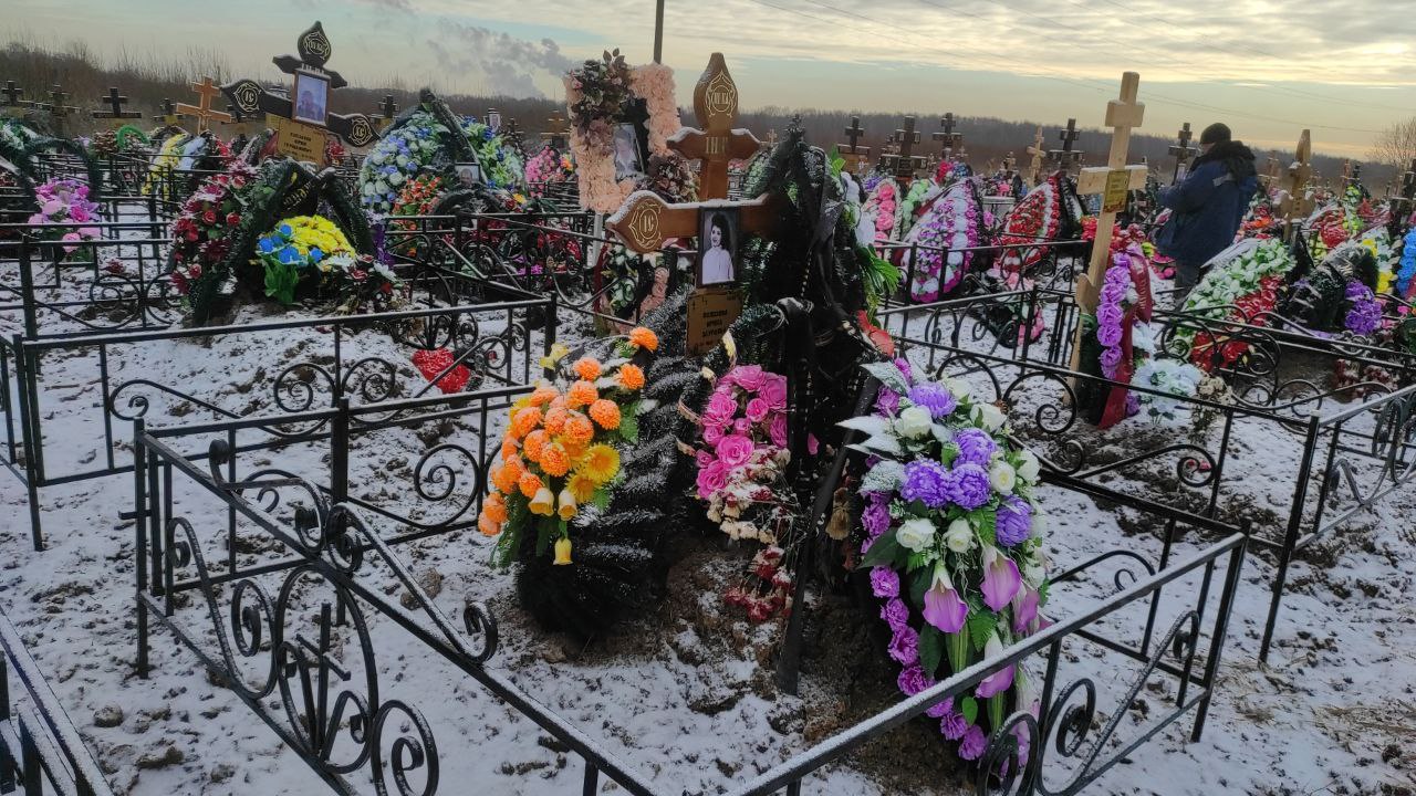 Полозова