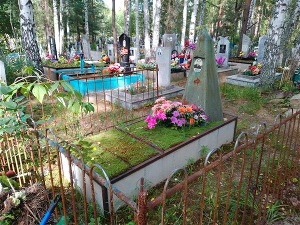 Завьялов Леонид Павлович