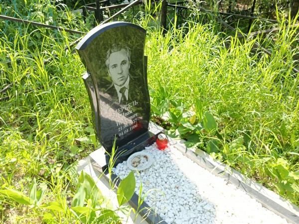 Меркель Иван Иванович