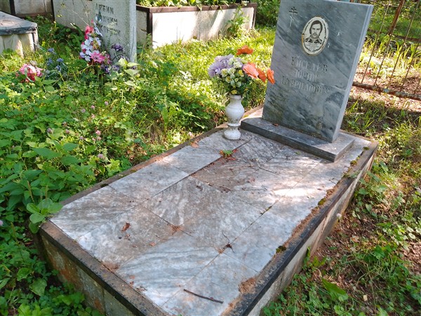 Киселёв Юрий Гаврилович