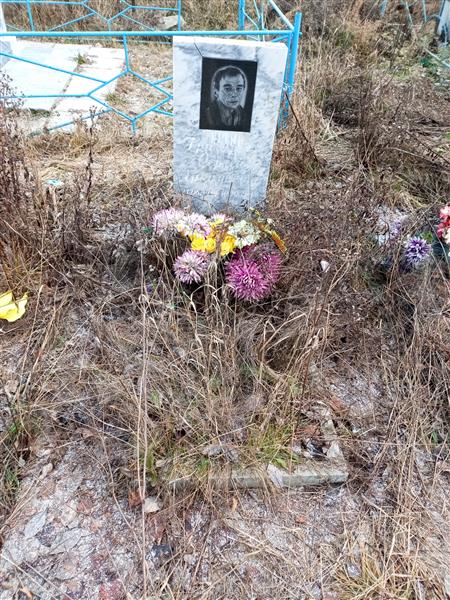 Григорьев Сер Аркадьевич