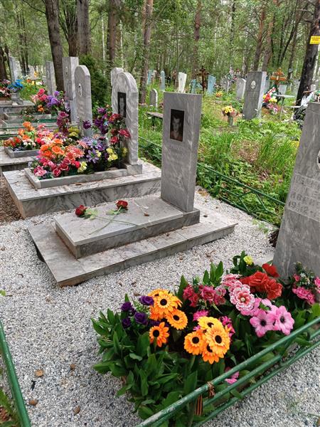 Толдонова Лидия Ивановна