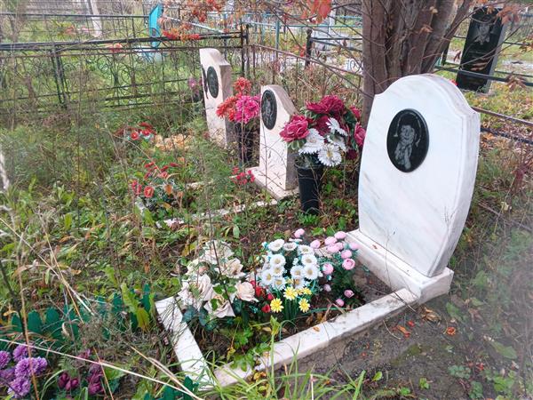 Александрович Зинаида Ивановна