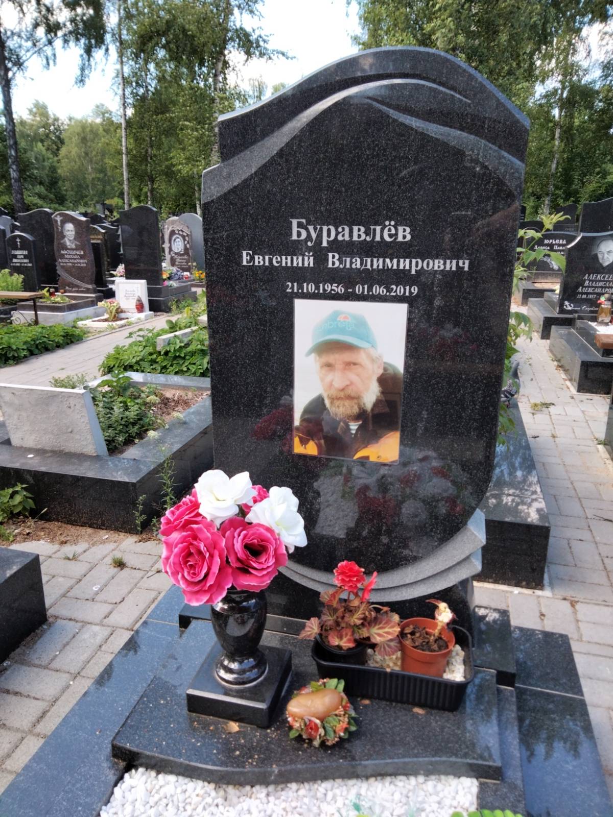 Буравлёв Евгений Владимирович