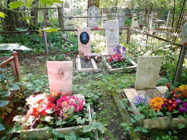 Буц Василий Яковлевич