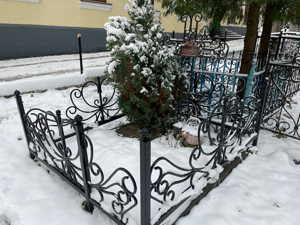 Минюхин Иоанн