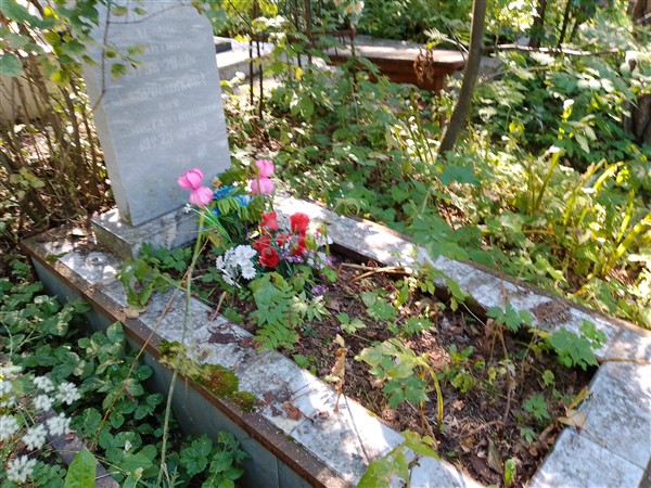 Евдокимова Гелеонора Константиновна