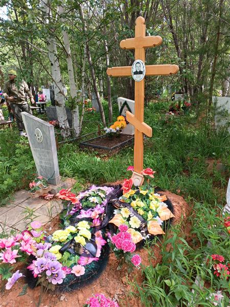 Белоглазов Александр Валерьевич