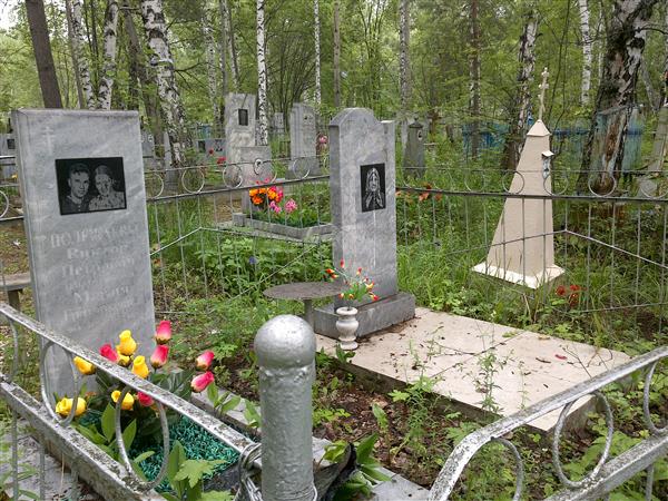 Полежаев Виктор Петрович