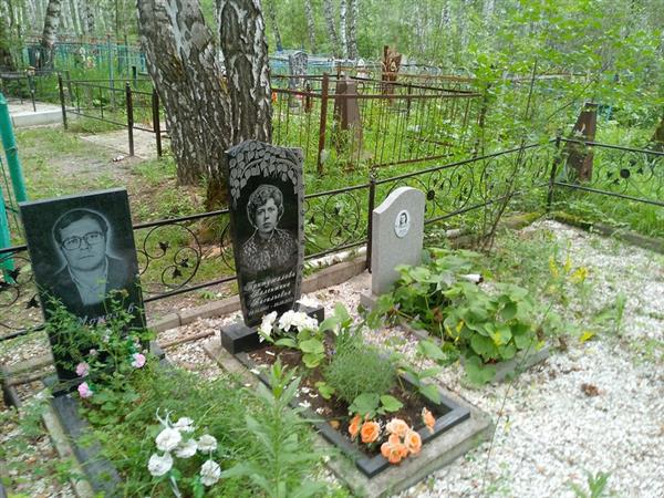 Притужалова Валентина Васильевна