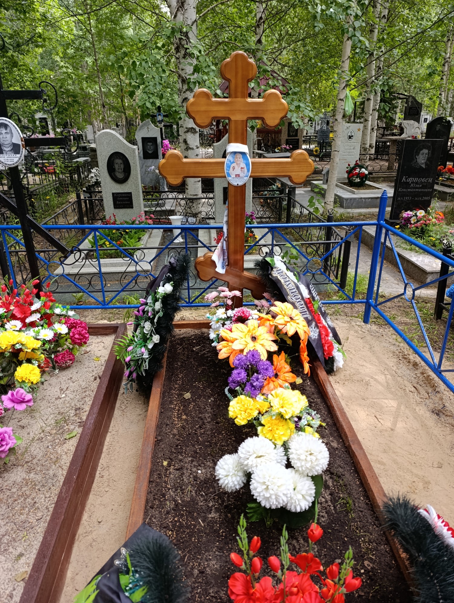 Скурихина Прасковья Петровна
