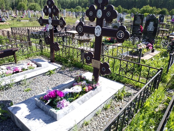 Квашнин Виктор Андреевич