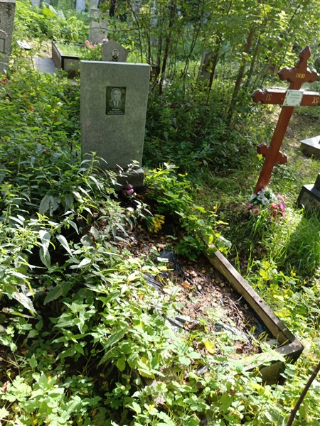 Ягжин Иван Романович