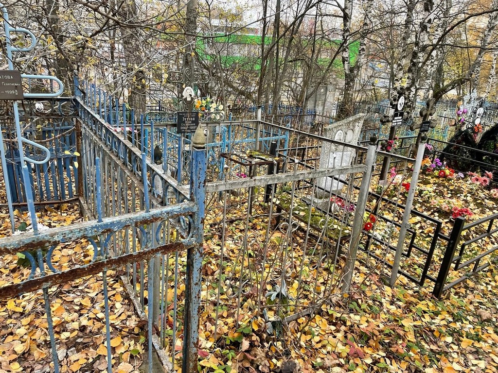 Зубова Анна Степановна