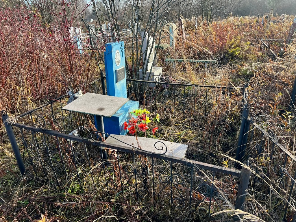 Вязенкова Клавдия Степановна