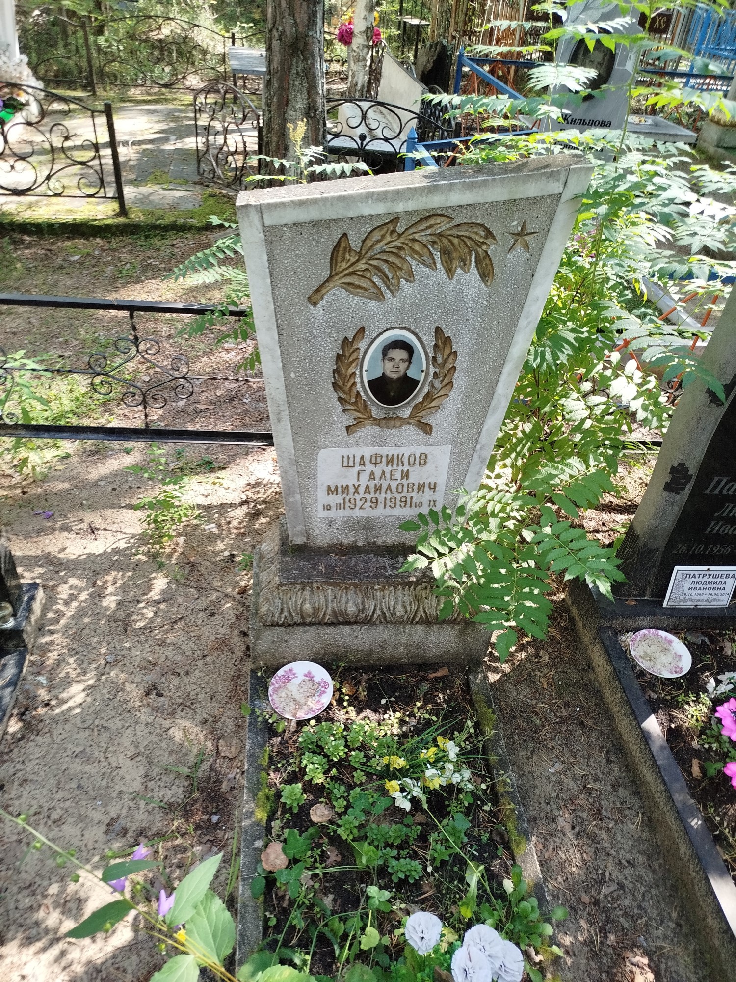Шафиков Галеи Михайлович