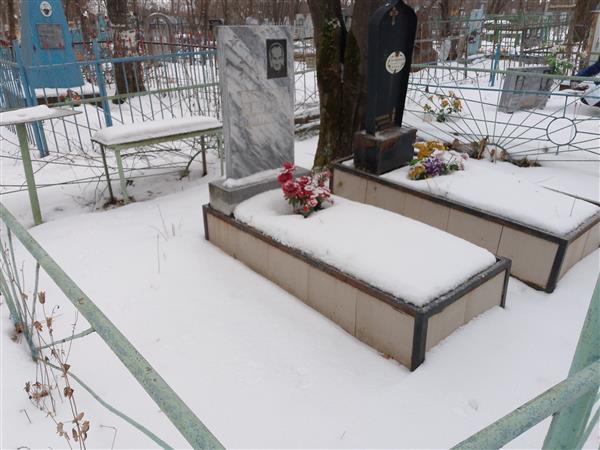 Колодкина Парасковья Ивановна
