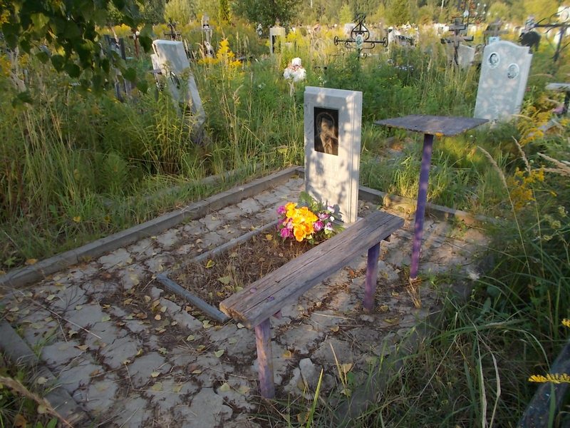 Лакеев Александр Егорович