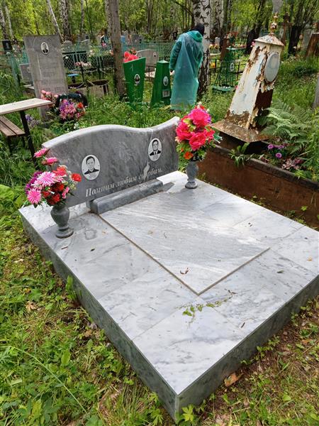 Медведев Анатолий Николаевич