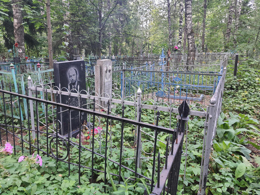 Куделин Александр Николаевич