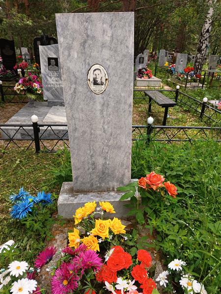 Лифанова Агриппина Лаврентьевна
