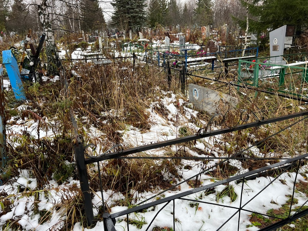 Переводов Валентин Сергеевич
