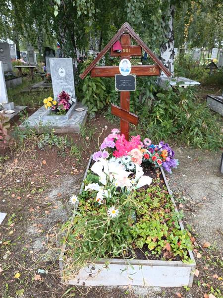 Рогожников Виктор Михайлович