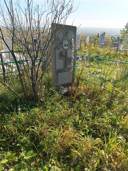 Прудников Алексей Сергеевич