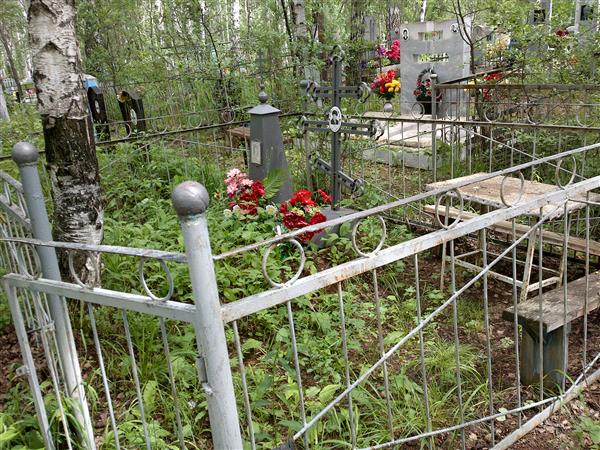 Терземан Варвара Герасимовна