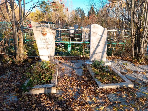 Шульгина Валентина Викентьевна