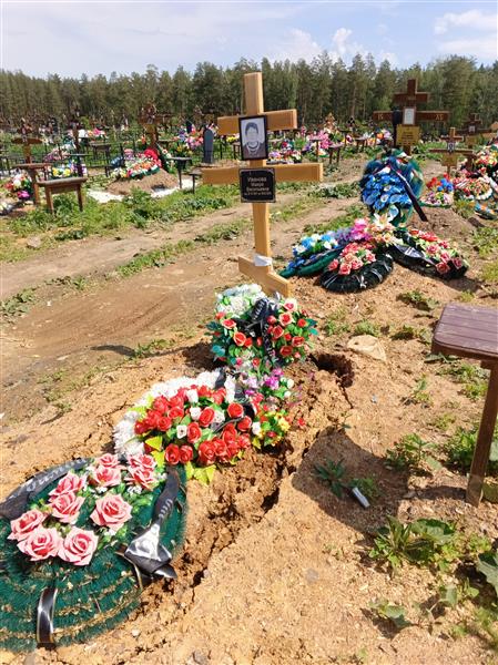 Иванова Маира Васильевна