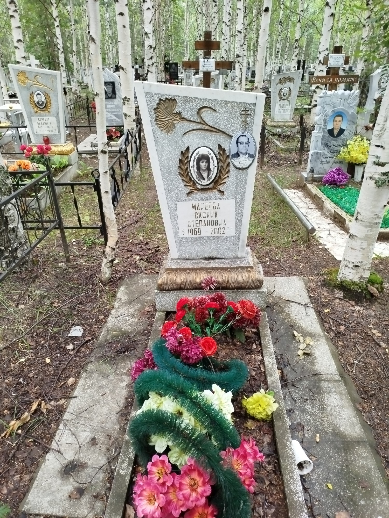 Осадчий Степан Афанасьевич