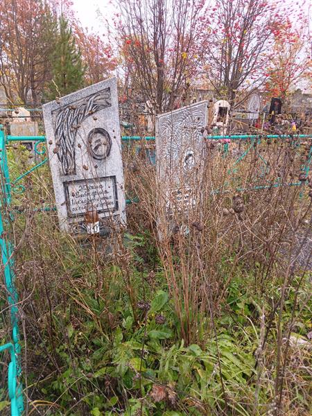 Журина Екатерина Илларионовна