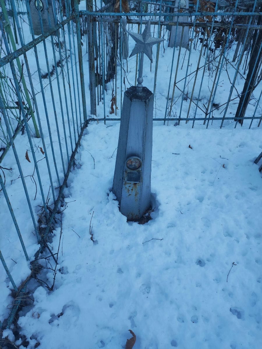 Зубок Галина Ивановна