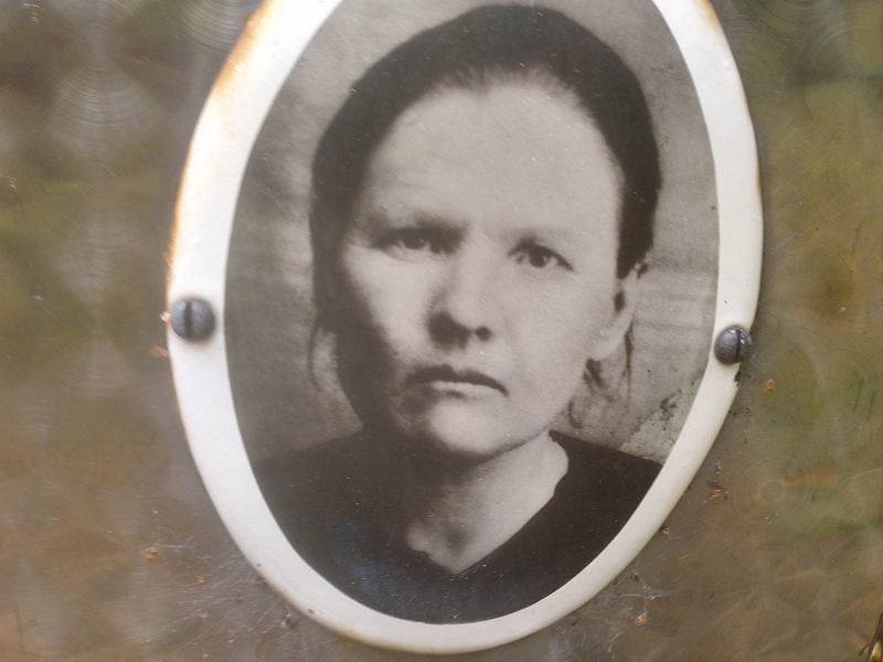 Устинья Козлова Авдеевна