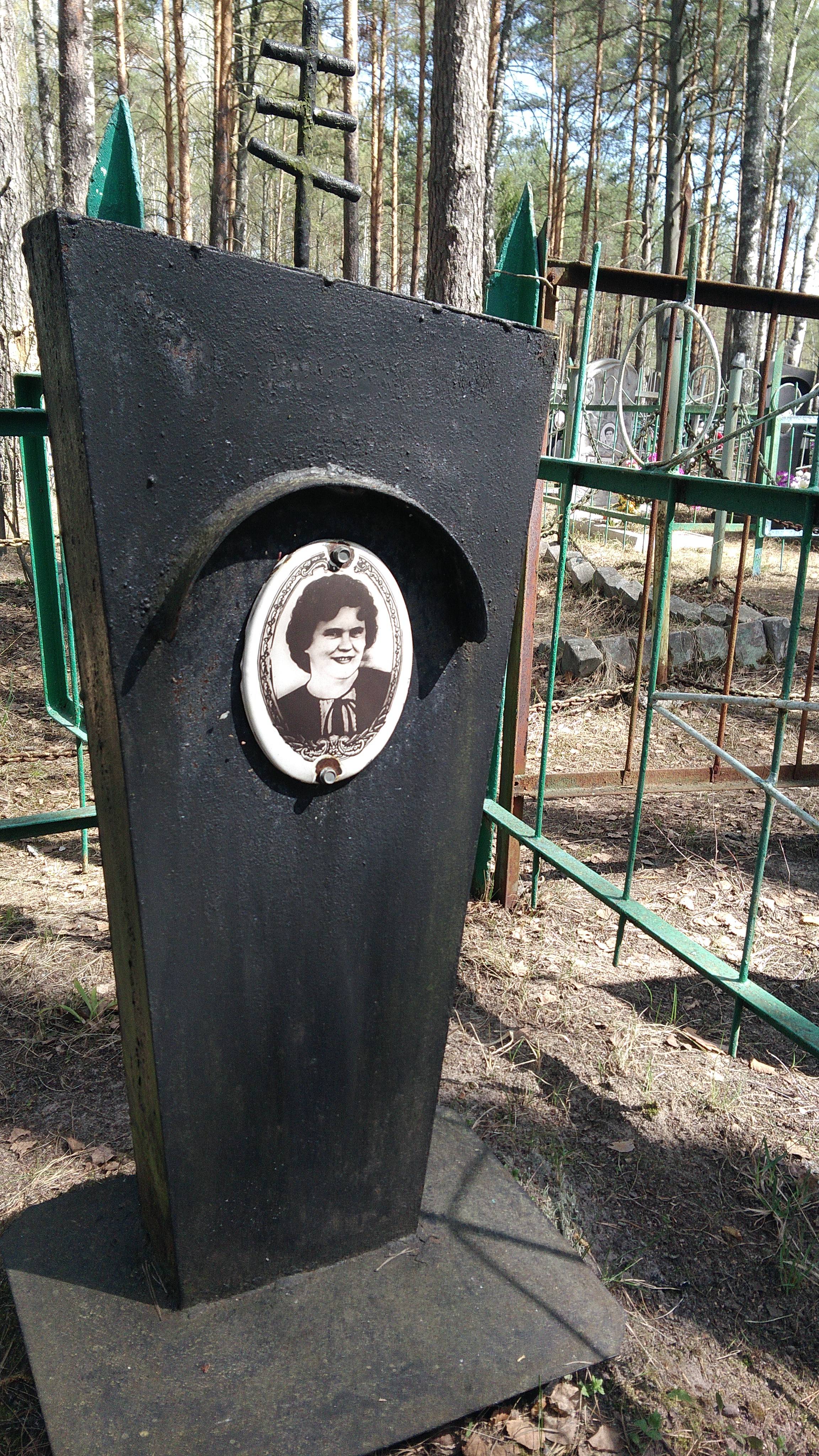 Салов Александр Фёдорович