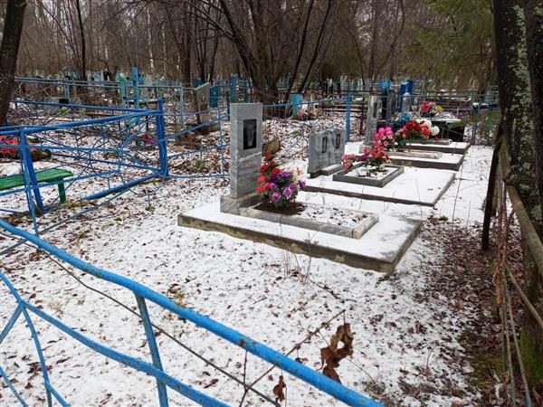 Елькин Владимир Филиппович