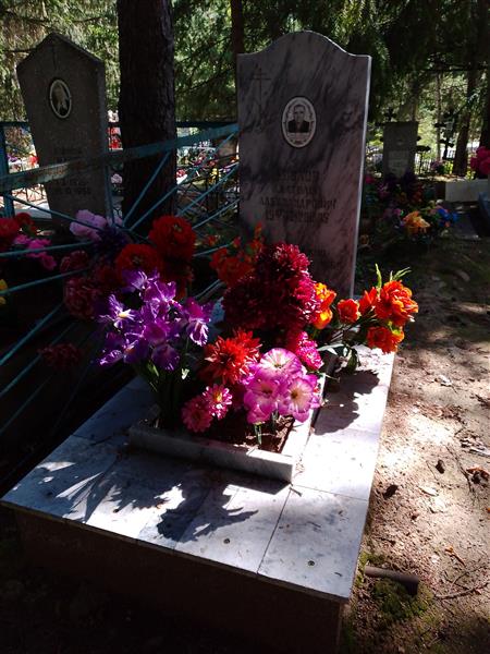 Козлов Анатолий Александрович