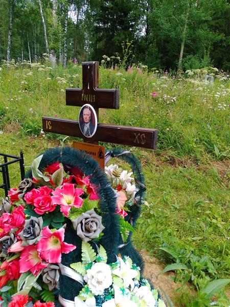 Жальских Иван Герасимович