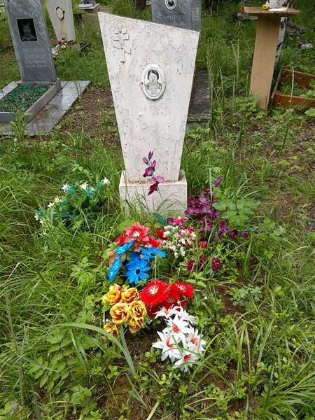 Романова Ангелина Ефимовна