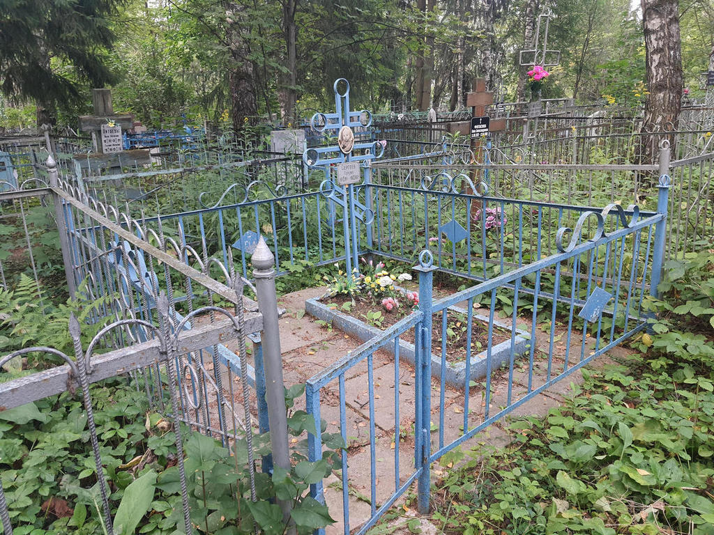 Сергеев Сергей