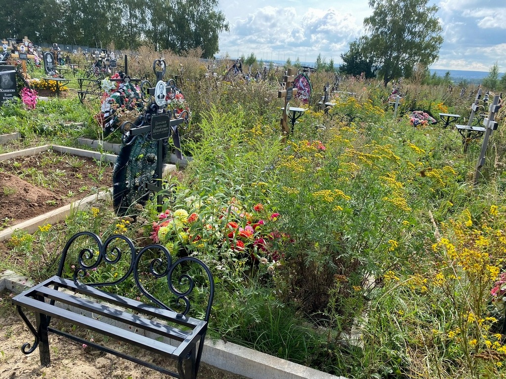 Ермолаев Анатолий Михайлович