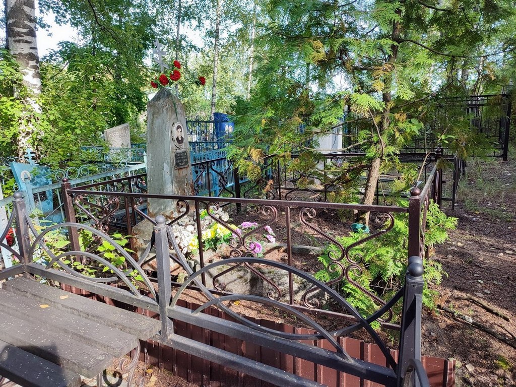 Наумова Мария Андреевна