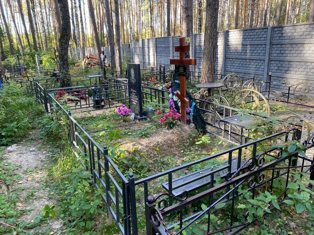 Шаров Иван Михайлович