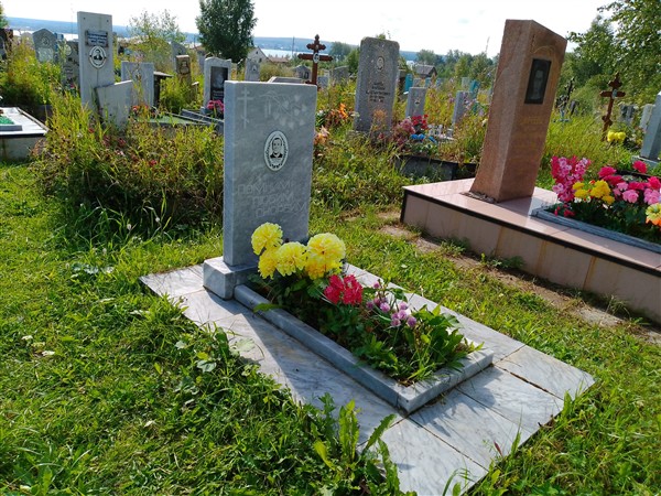 Белоусова Анна Петровна