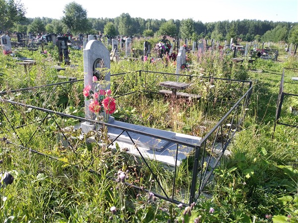 Козлов Анатолий Иванович