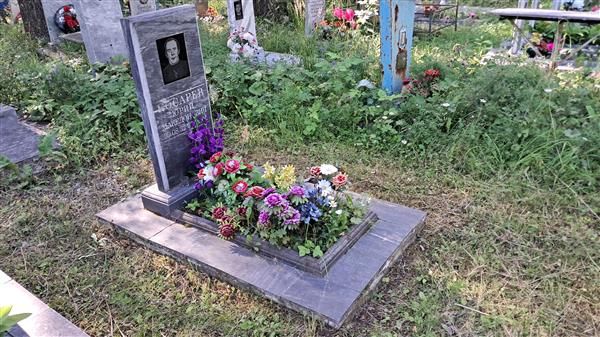 Косарев Юрий Македонович