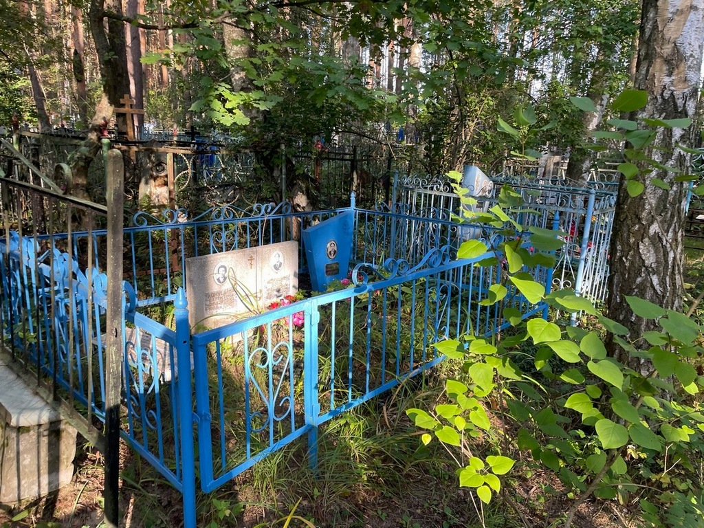 Кокушин Борис Федорович