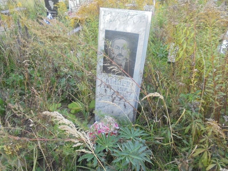 Зайцев Владимир Николаевич
