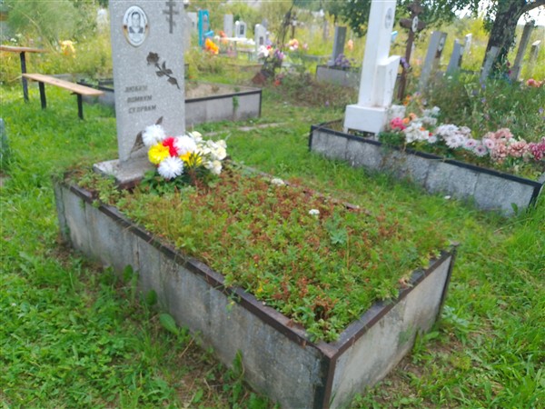 Попова Аграфена Ивановна